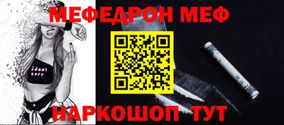 кокаин VHQ Жуковский