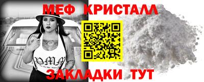 героин Изобильный