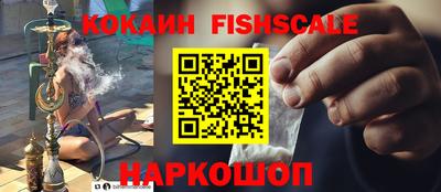 кокс Заволжье