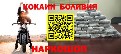амфетамин Заводоуковск