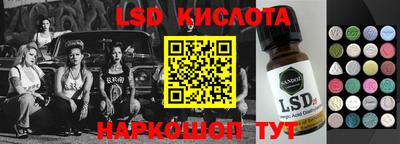 кокс Заволжье