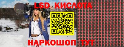 кокс Заволжье