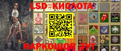 кокаин VHQ Жуковский