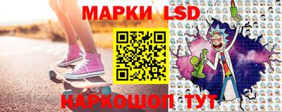 кокаин VHQ Жуковский
