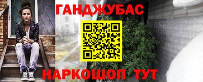 кокаин VHQ Жуковский