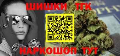 кокаин VHQ Жуковский