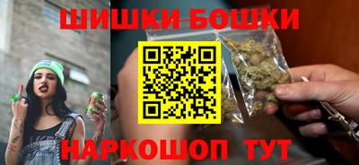 кокаин VHQ Жуковский