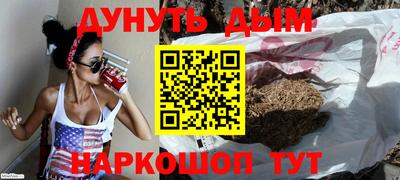 кокс Заволжье