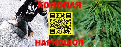 амфетамин Заводоуковск