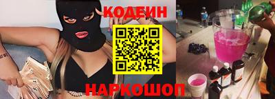 кокс Заволжье