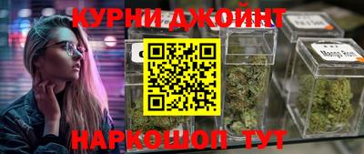 амфетамин Заводоуковск