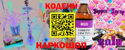 кокс Заволжье