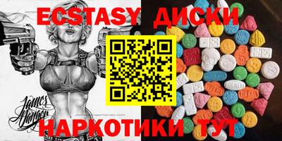 кокс Заволжье