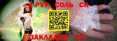 кокаин VHQ Жуковский