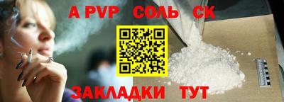 кокаин VHQ Жуковский