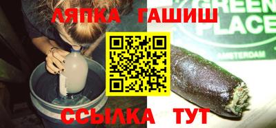 кокаин VHQ Жуковский