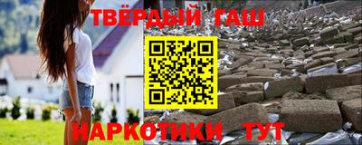 амфетамин Заводоуковск