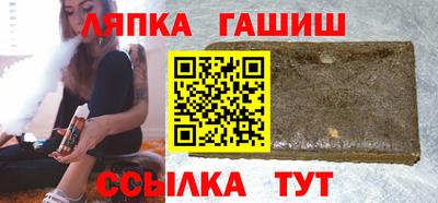 кокаин VHQ Жуковский