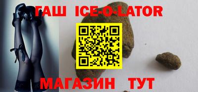 кокс Заволжье