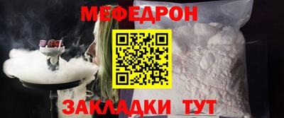 амфетамин Заводоуковск