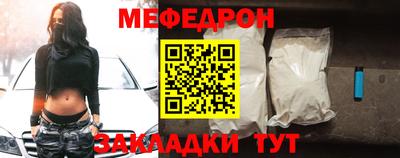 кокс Заволжье